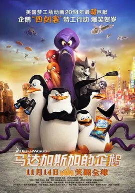 国产一区二区精品久久岳√